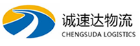 杭州到拱墅区物流公司